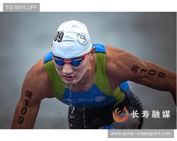 中国铁人三项选手创造新突破：以科学与热爱引领赛道革新