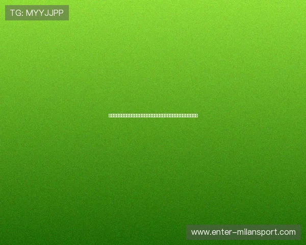 劳塔罗强势挤开对手后完成高质量扫射——完美诠释进攻天赋与决胜时刻的关键